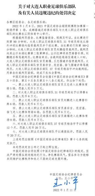 老太天扭过脸，一双猫头鹰似的眼睛恶狠狠瞪向躲在床尾那边的刘氏。